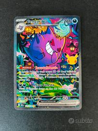 Gengar ex 154/128  Pokémon 