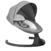 Sdraietta altalena elettrica aperta ma mai usata