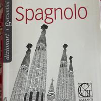 Dizionario spagnolo - i Garzantini