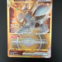 Arceus V ASTRO gold 184/172