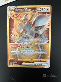 Arceus V ASTRO gold 184/172
