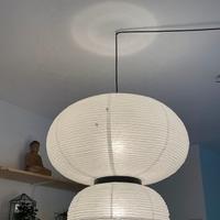 &Tradition Formakami JH5 Paralume