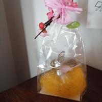 Coniglietto pasquale