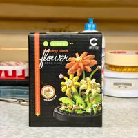 Blocchi di Fiori di Gerbera Building Block Flower