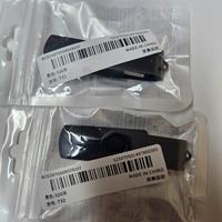 chiavette usb 