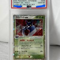 Crobat ex #005 psa 10