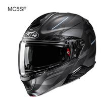 HJC RPHA 91 CASCO MODULARE