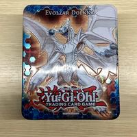 Tin Box, Scatola di latta per carte Yu-Gi-Oh