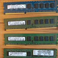 ram 8GB 4x2gb PC3 8500