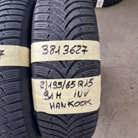 1956515 Gomme INV 3813627