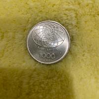 Moneta Roma Capitale 1870-1970