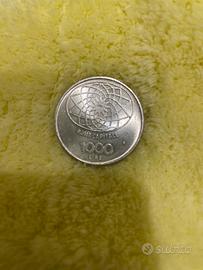 Moneta Roma Capitale 1870-1970