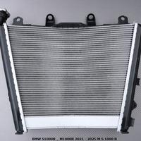 Radiatore BMW S1000R M1000R 2021 2025 M S 1000 R