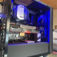 PC GAMING I7 6700K, 1070 AMP