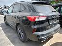 ricambi-usati-ford-kuga-2023-1995-diesel-bjda