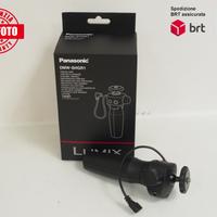 Panasonic LUMIX DMW-SHGR1