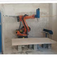 Robot kuka krc2