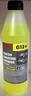 liquido-radiatore-superior-g12-20-giallo
