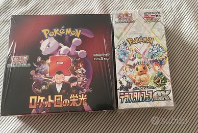 The Glory of Team Rocket + Terastal festival ex