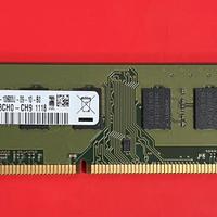 RAM SAMSUNG 4GB PC3 10600U DDR3