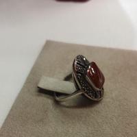 Anello