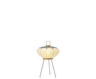 Lampada vitra akari 9ad