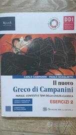 Il nuovo Greco di Campanini esercizi 2