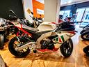 aprilia-rs4-125-garantita-e-finanziabile