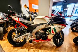 Aprilia RS4 125 - Garantita e Finanziabile