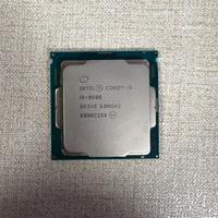 Intel 15 8500 + dissipatore cooler master