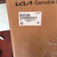 servofreno Kia Sportage 2019