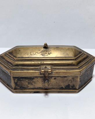 Scatola esagonale Persiana in Ottone - XIX Secolo