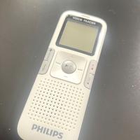 Philips voice tracet