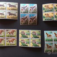 Francobolli San Marino sport equestri  1966