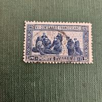Francobollo VII centenario Francescano