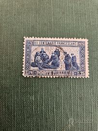 Francobollo VII centenario Francescano