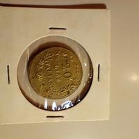 peso monetale lire 20 Savoia