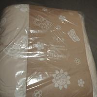 Trapunta matrimoniale Thun