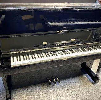 Yamaha U1H pianoforte verticale