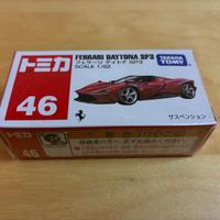 Tomica Ferrari Daytona SP3 NEW Sealed Takara Tomy