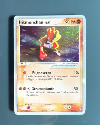 Hitmonchan Ex 98/109 Rubino & Zaffiro 
