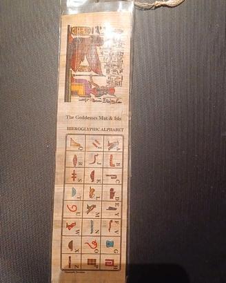 Segnalibrio egiziano #papiro