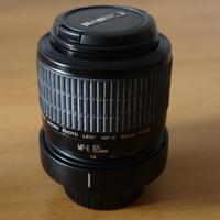 Canon MP-E 65mm f/2.8 1-5x Macro