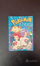 Libro Pokémon vintage - Il Team Rocket decolla! (2