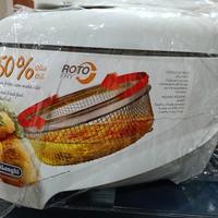 Friggitrice De Longhi roto-fryer