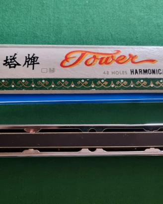 Harmonica Tower