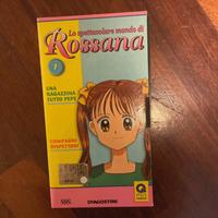VHS Rossana prima puntata anni 2000