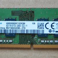 Coppia Sodimm SAMSUNG DDR4 4Gb 2666