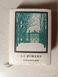 Poesie di Aleksandr Sergeevič Puškin in russo