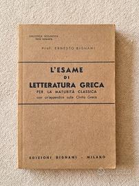 L'esame di letteratura greca - Bignami